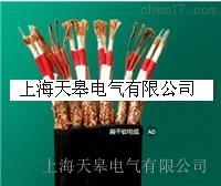 ���늚����|����ƽ��|