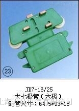 JDR6-16/25�����ߘO�����O�D����������r��