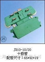 ���늚�JD4-35/150����ͨ�p�ˢ�������