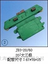 ���늚�JBS-5-25-120�����