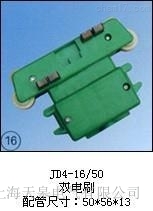 JBS-4-10-50������S�����l