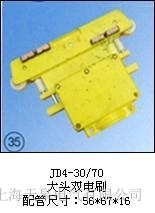 ���늚�JD4-30/70���^�p�ˢ�����