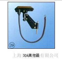 ���늚⹩��(y��ng)30A�����