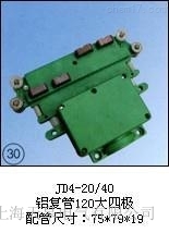 JD4-35/150��������늚�