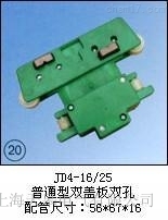JD4-20/60��������늚�